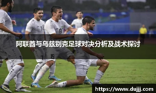江南体育官网