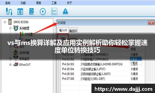江南体育官方平台