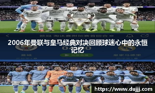 jn江南体育