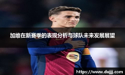 江南体育官方平台