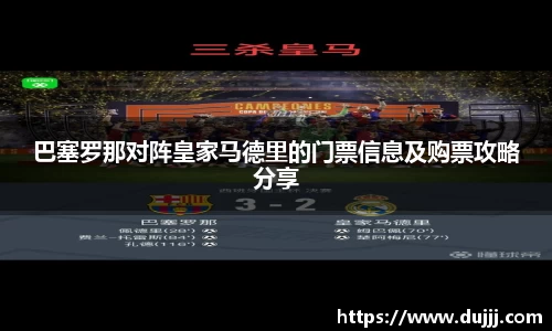 江南体育官网