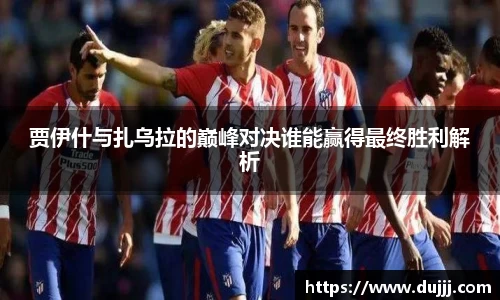 江南体育官网