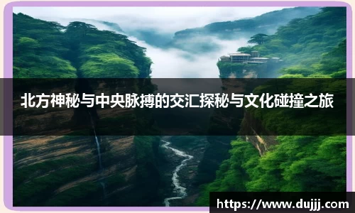 江南体育