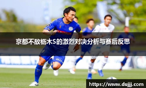 江南体育官网