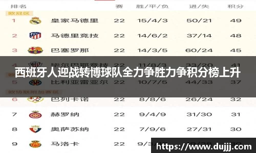 jn江南体育