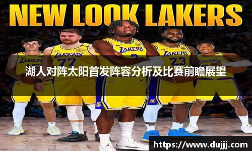 jn江南体育