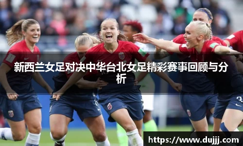 江南体育官网