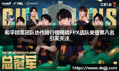 江南体育官方平台