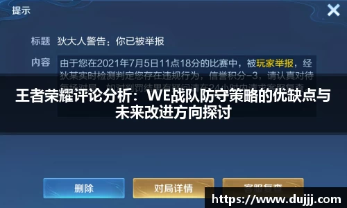 江南体育官网