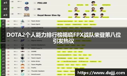 江南体育官网
