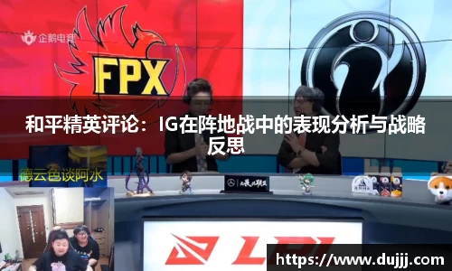 江南体育