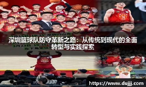 jn江南体育