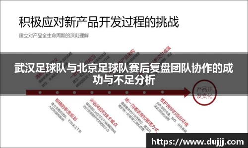 江南体育官方平台
