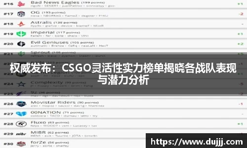 jn江南体育