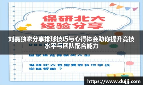 江南体育官网