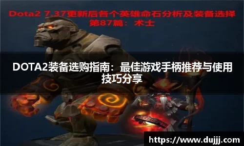江南体育官网