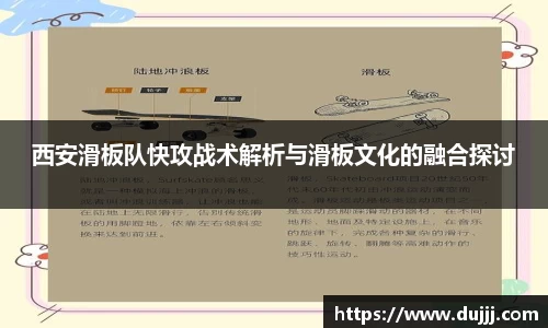 江南体育官方平台
