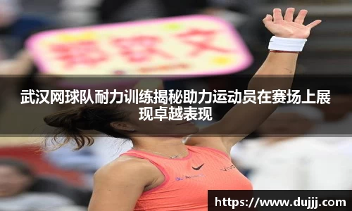 江南体育官网