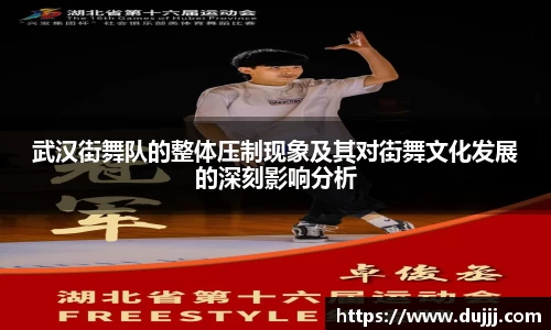 江南体育官方平台