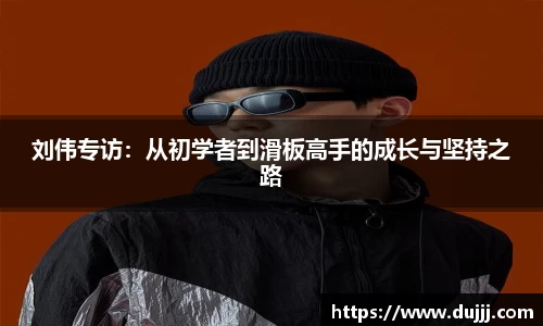 江南体育官网