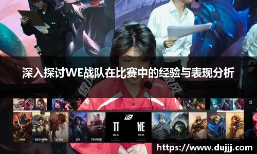 jn江南体育