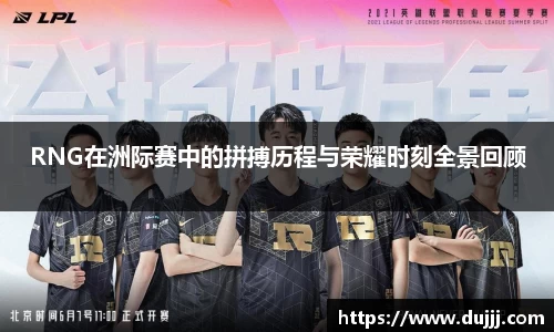 江南体育官网