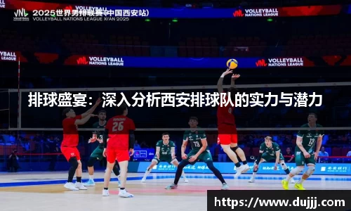 江南体育官方平台
