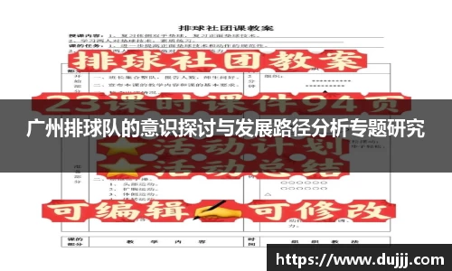 江南体育官网