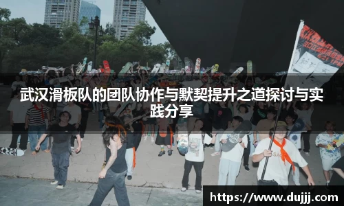 江南体育官方平台