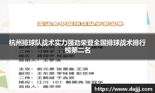 jn江南体育