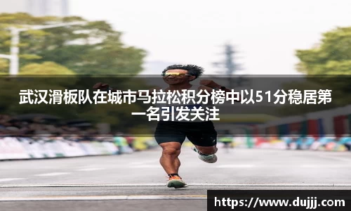 江南体育官方平台