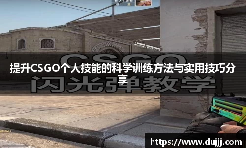 江南体育官方平台