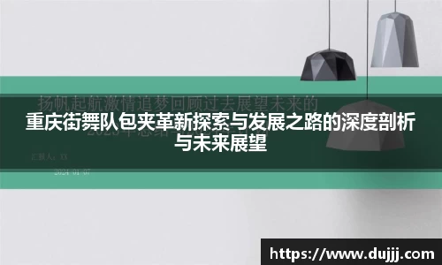 江南体育官网