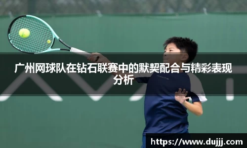 江南体育官方平台