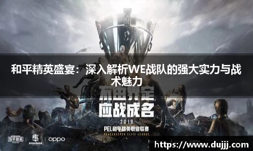 江南体育官网