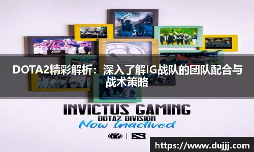 江南体育