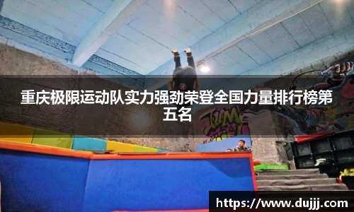 江南体育官方平台