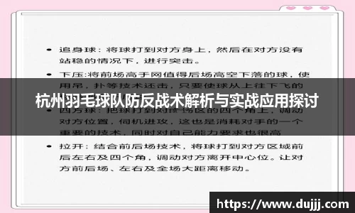江南体育官方平台
