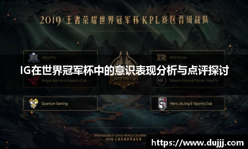 jn江南体育