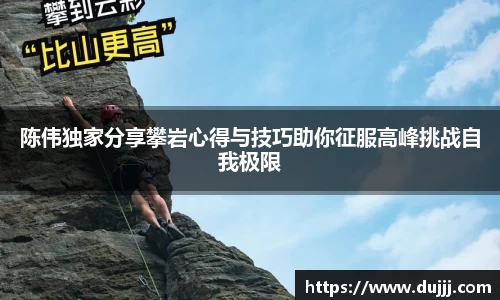 jn江南体育