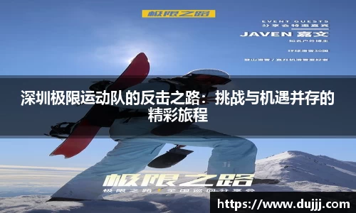 江南体育官方平台