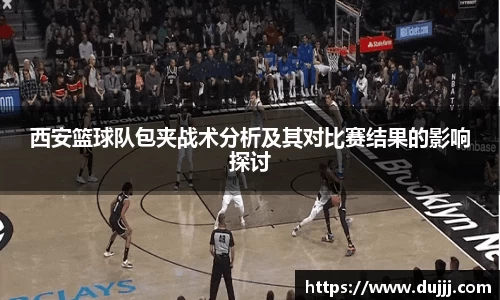 jn江南体育