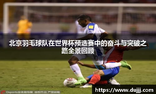江南体育官网