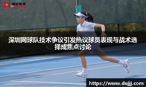 jn江南体育