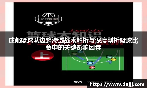 江南体育官方平台