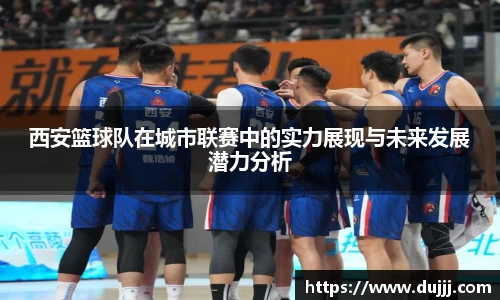 jn江南体育