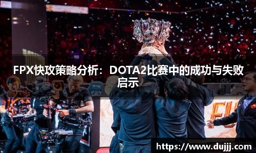 jn江南体育