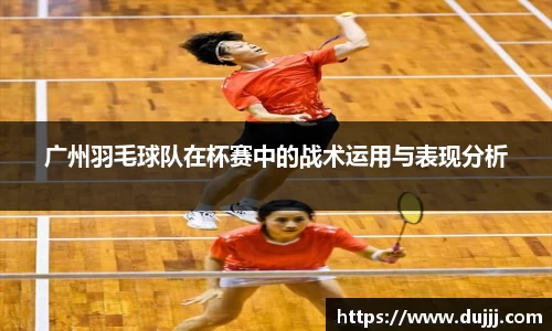 江南体育官网