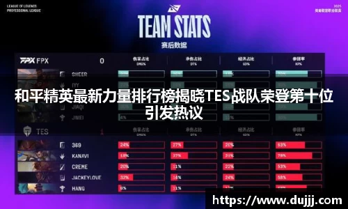 江南体育官网