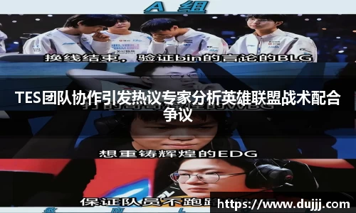 江南体育官网